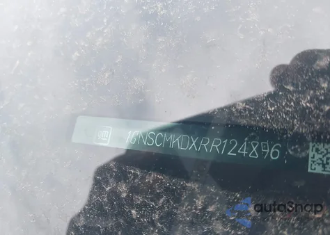 2024 Chevrolet Tahoe 2Wd Ls из США, поврежденный, VIN 1GNSCMKDXRR124896